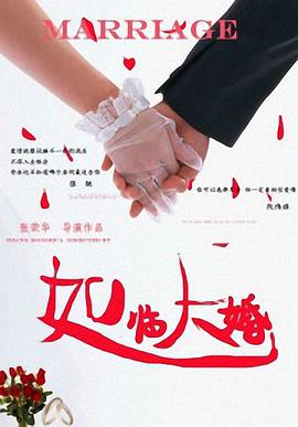 黄色中文字幕